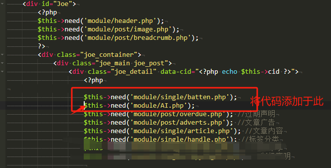说明图-1 说明图-1