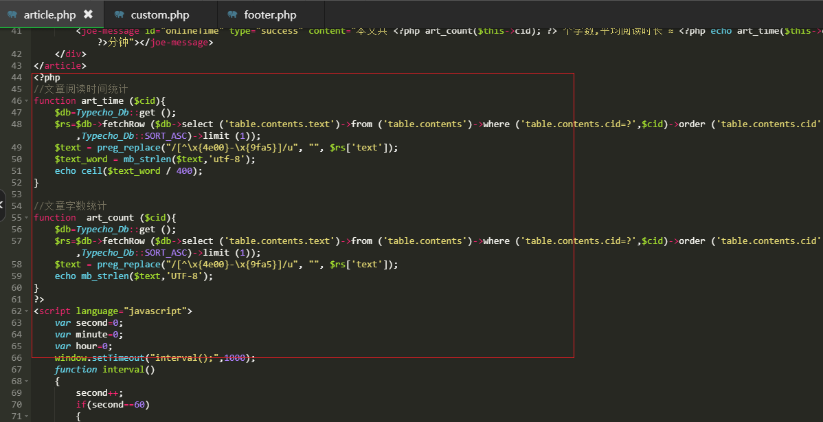 截图说明: 截图说明: